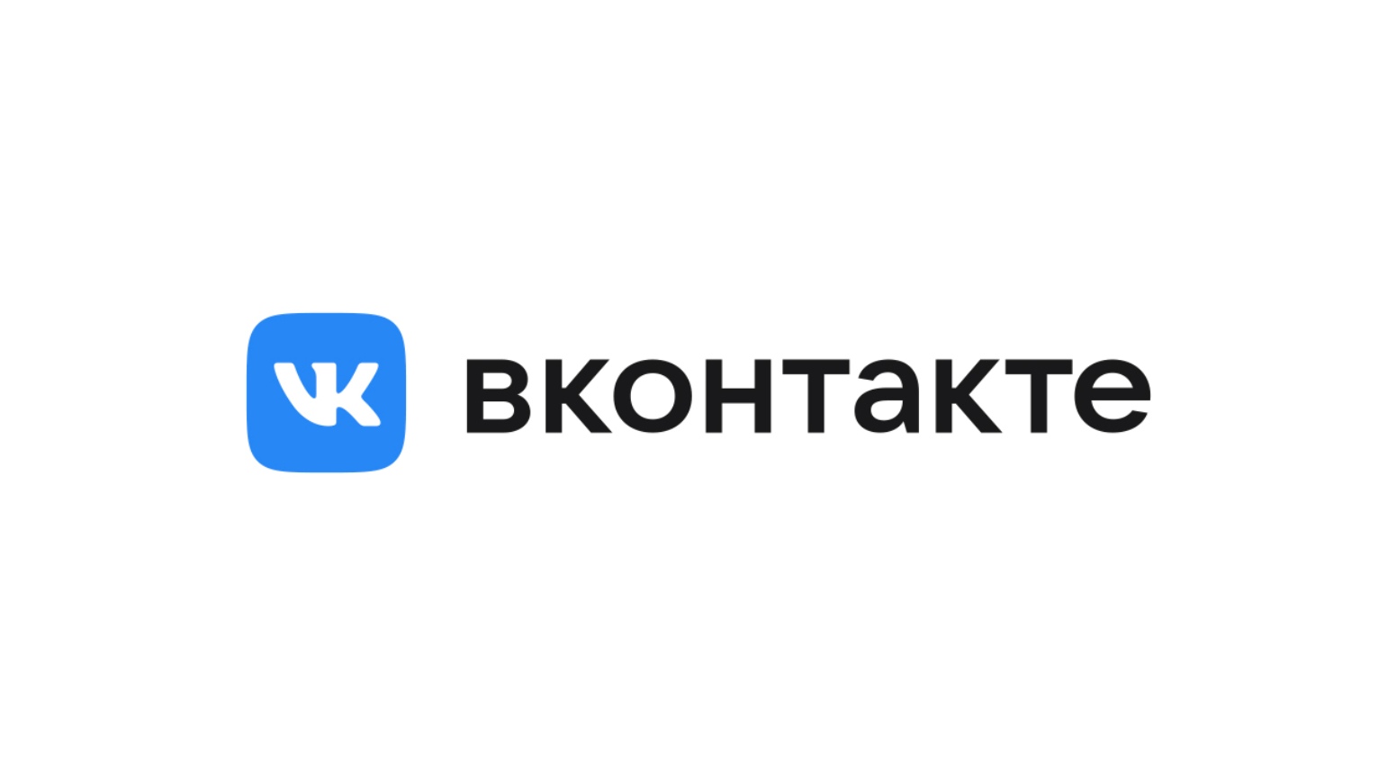 The application prospects and challenges of VKontakte number filtering technology