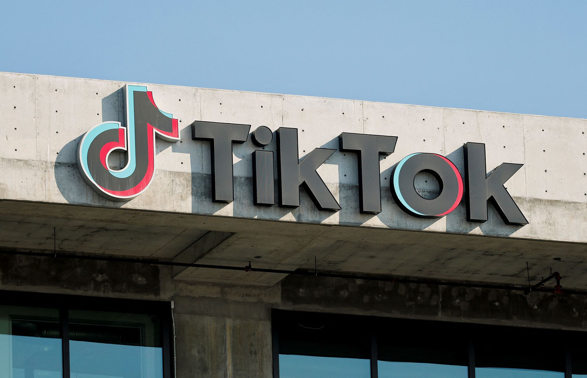 TikTok number screening technology helps users experience a secure payment experience
